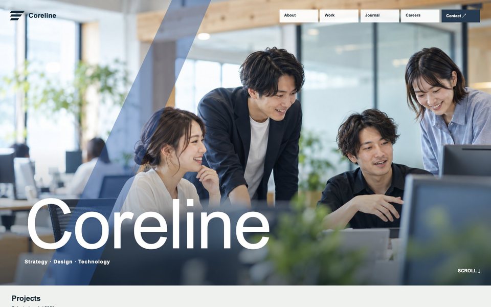 Coreline（PC表示）