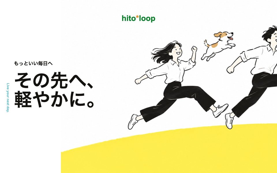 hito°loop(PC表示)